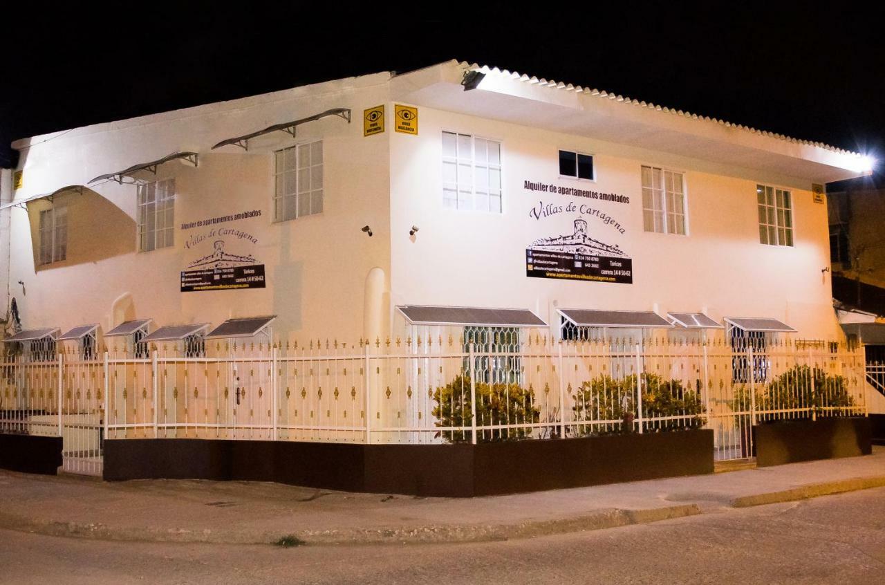 Apartamentos Villas De Cartagena 外观 照片